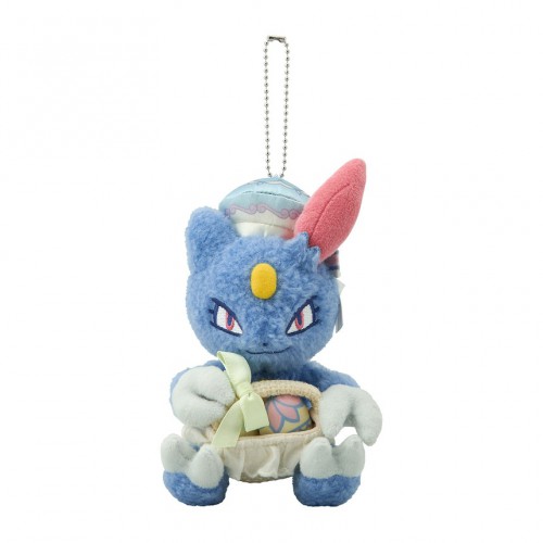 포켓몬센터 마스코트 키링 Pokemon Botanical Easter 포푸니